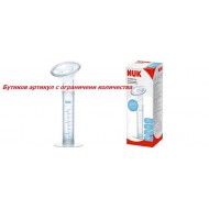 Нук-помпа за кърма механична вакуум soft easy Нук-помпа за кърма механична вакуум soft easy