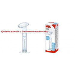 Нук-помпа за кърма механична вакуум soft easy Нук-помпа за кърма механична вакуум soft easy