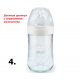 Бебешко стъклено шише Nuk Natural Sense 240мл силикон M, асортимент Бебешко стъклено шише Nuk Natural Sense 240мл силикон M, асортимент