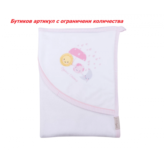 Бебешка хавлия Kitikate, момиче, розова, 0-1 г. Бебешка хавлия Kitikate, момиче, розова, 0-1 г.