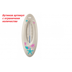 Термометър за вода Nuk Океан