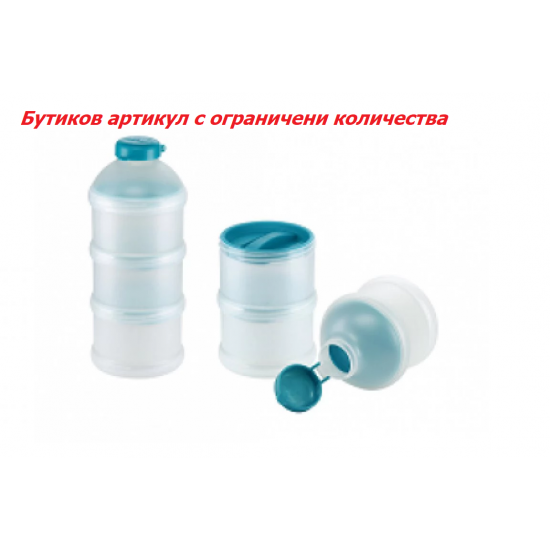 Дозатор за мляко Nuk