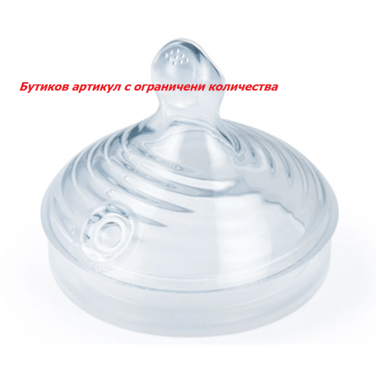 Биберон за хранене NUK Nature Sense, силикон 6-18м. M