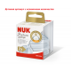 Биберон за хранене NUK Nature Sense, силикон 0-6м. S