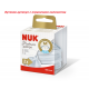 Биберон за хранене NUK Nature Sense, силикон 6-18м. M