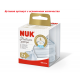 Биберон за хранене NUK Nature Sense, силикон 6-18м. L Биберон за хранене NUK Nature Sense, силикон 6-18м. L